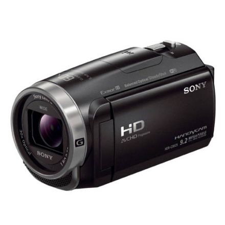 Sony Handycam HDR-CX625E 